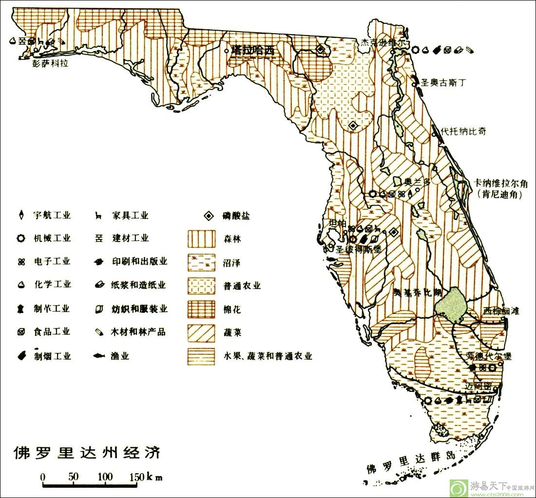 佛羅迪達州經濟分布圖
