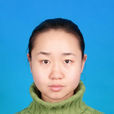 李雙(北京工商大學理學院副教授) 李雙(北京工商大學理學院副教授)