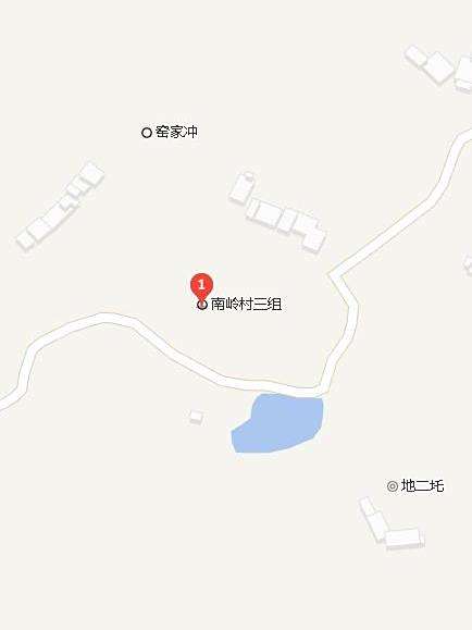 南嶺村三組 南嶺村三組