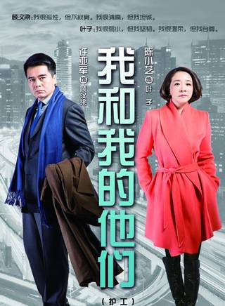 萬妮恩(萬艷) 萬妮恩(萬艷)