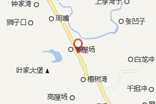 彭店子