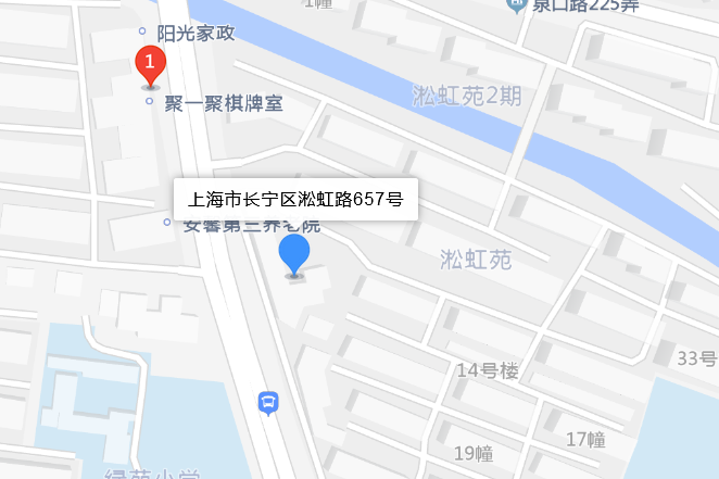 淞虹路657號 淞虹路657號