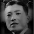 趙侗(中國近代抗日英雄)