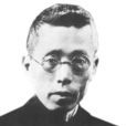 吳獻書 吳獻書