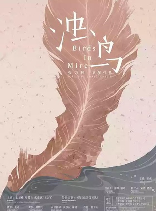 葉筱瑋 葉筱瑋