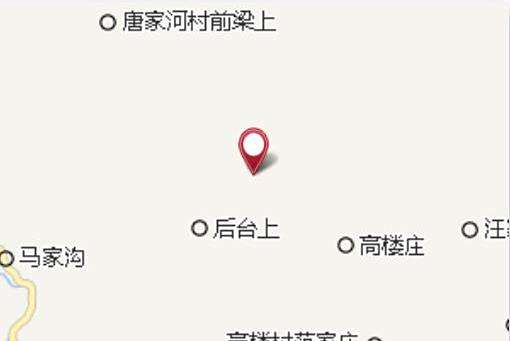 燕兒溝 燕兒溝