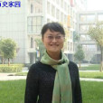 顧曉玲(安徽省合肥市第八中學教師) 顧曉玲(安徽省合肥市第八中學教師)