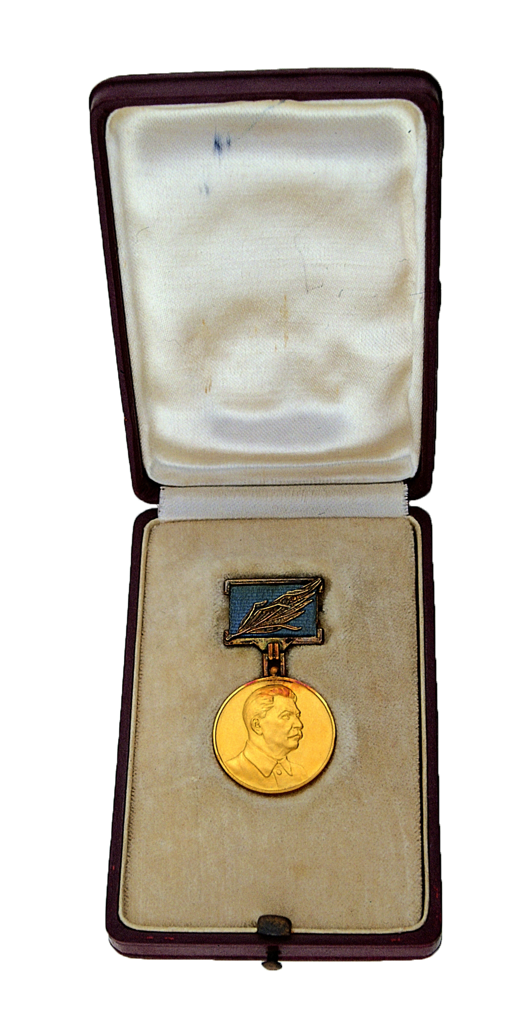 宋慶齡獲得史達林國際獎金的獎章