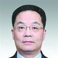 龐為(國家稅務總局上海市稅務局黨委委員、副局長) 龐為(國家稅務總局上海市稅務局黨委委員、副局長)