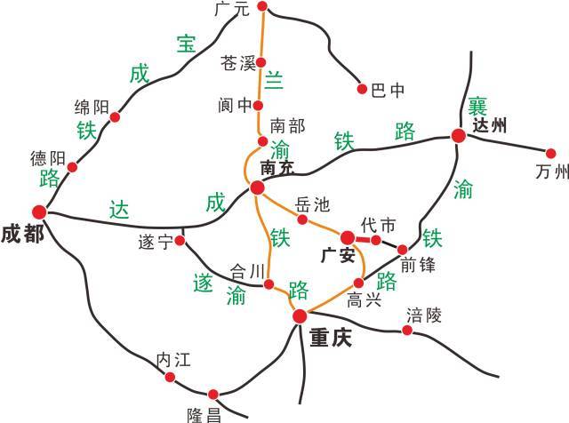 蘭渝高速鐵路
