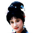 李培珍 李培珍