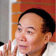 鄭金貴 鄭金貴