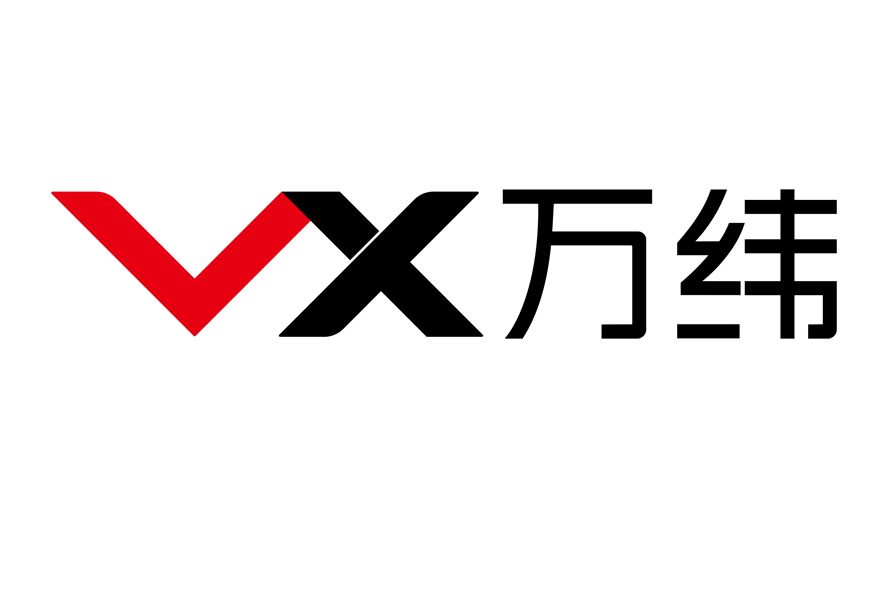萬緯 萬緯