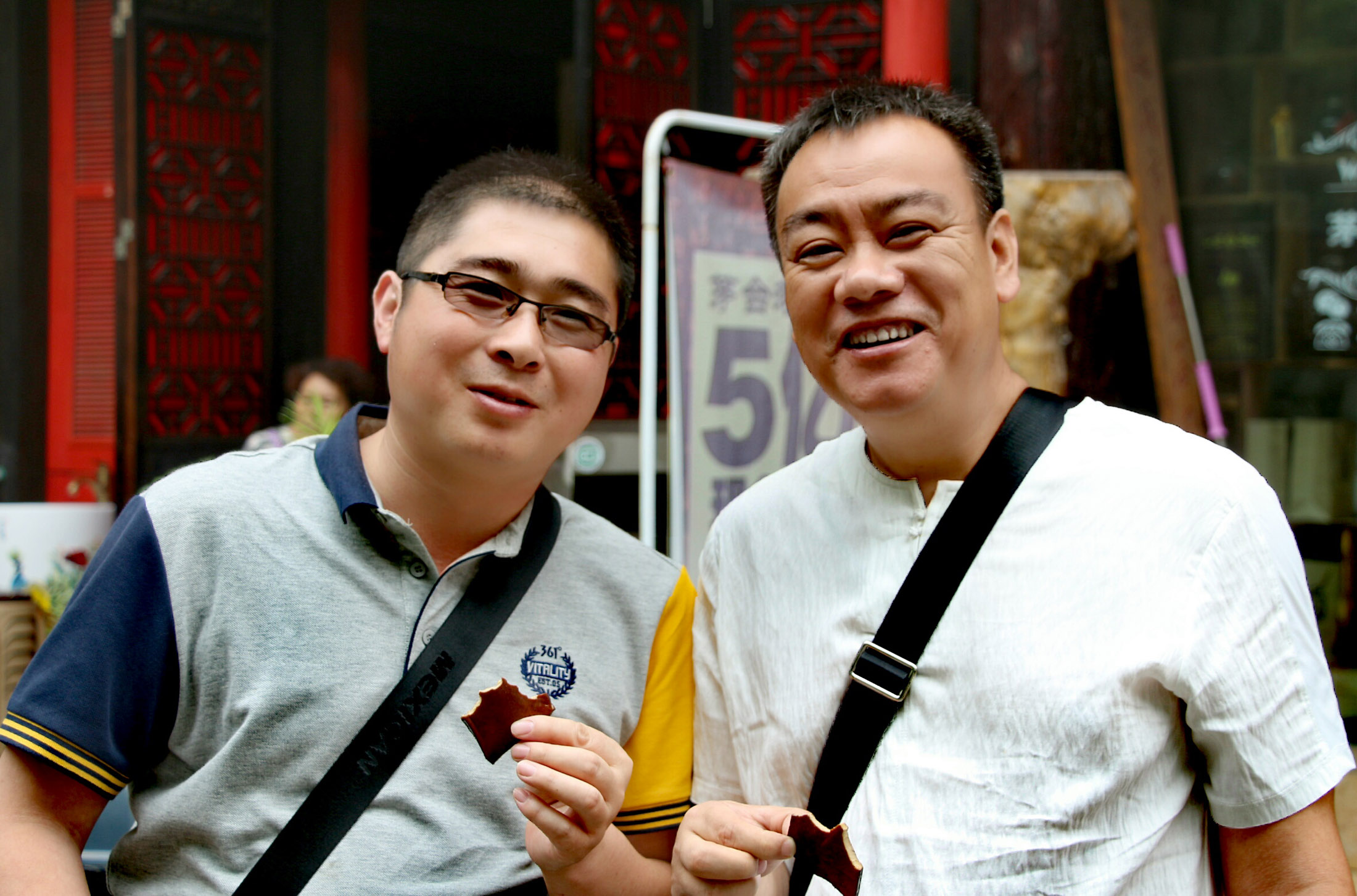 左起：楊玉鵬、韓剛