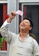 蟻族的奮鬥(2012年戴冰執導電視劇)