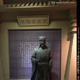鄭吉 鄭吉