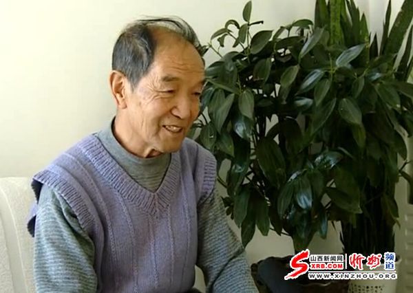 劉三虎 劉三虎