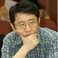 楊建文(上海社會科學院部門經濟所所長) 楊建文(上海社會科學院部門經濟所所長)