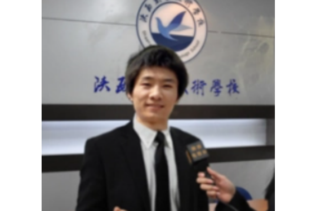 劉蜜(愛國者華旗資訊總裁助理) 劉蜜(愛國者華旗資訊總裁助理)