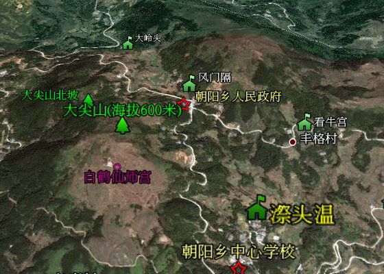 豐格村 豐格村