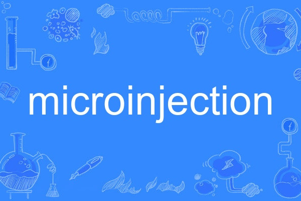 microinjection microinjection