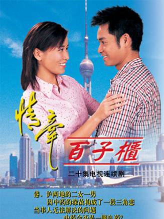 張韡騰 張韡騰