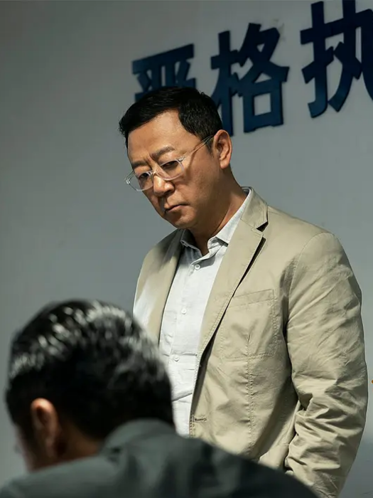 潘江海(犯罪電影《三叉戟》中的角色) 潘江海(犯罪電影《三叉戟》中的角色)