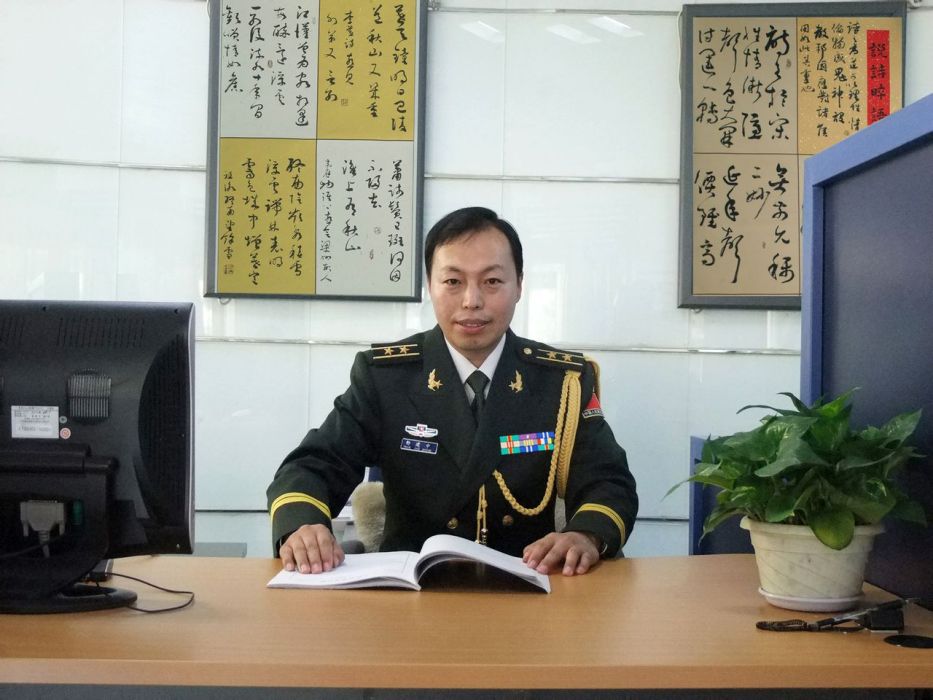 楊建中(中國書法家協會會員) 楊建中(中國書法家協會會員)