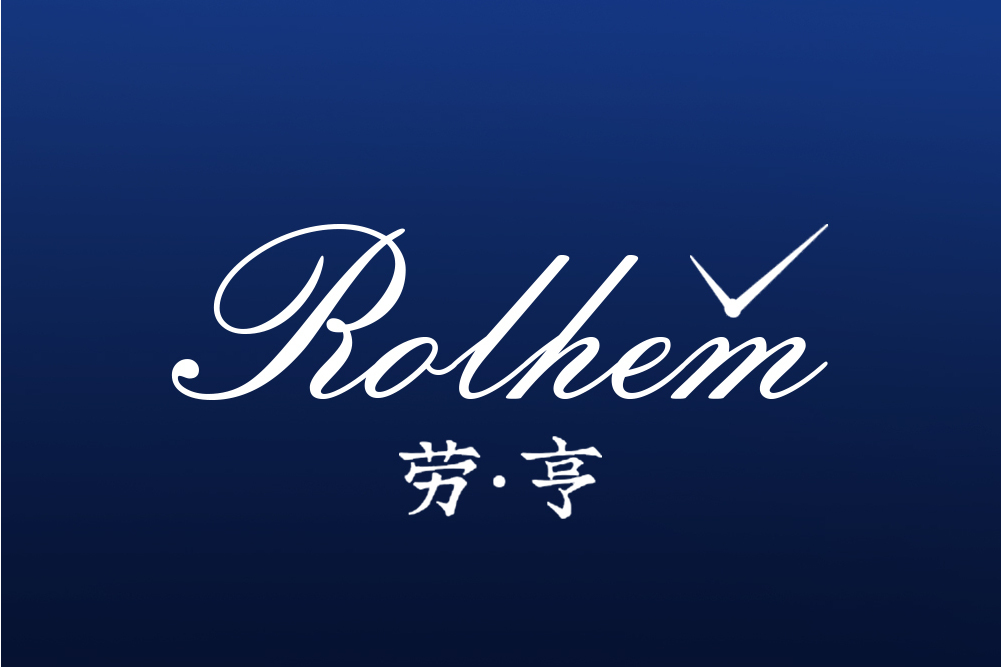 勞亨ROLHEM 勞亨ROLHEM