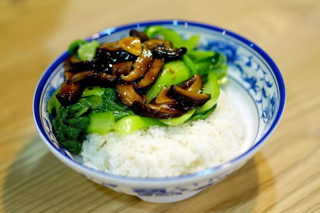 香菇油菜飯 香菇油菜飯