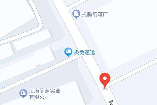 羅寧路