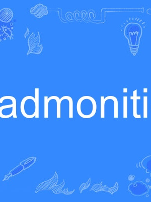admonition admonition