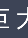 洛爾·克拉克