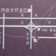 市政馨苑 市政馨苑