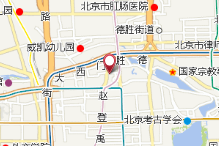 紅園胡同 紅園胡同