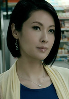 夜班(2015年林文龍林嘉華主演電視劇) 夜班(2015年林文龍林嘉華主演電視劇)