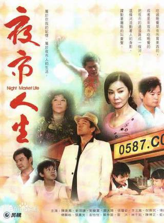 江俊翰 江俊翰
