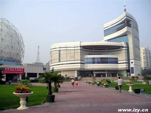 中國科學技術館(中國國家級綜合性科技館)
