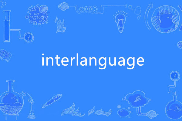 interlanguage interlanguage