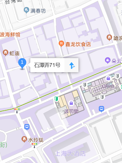石潭弄71號 石潭弄71號