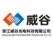 浙江威谷光電科技有限公司logo