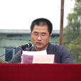 謝新華(浙江開化中學副校長) 謝新華(浙江開化中學副校長)