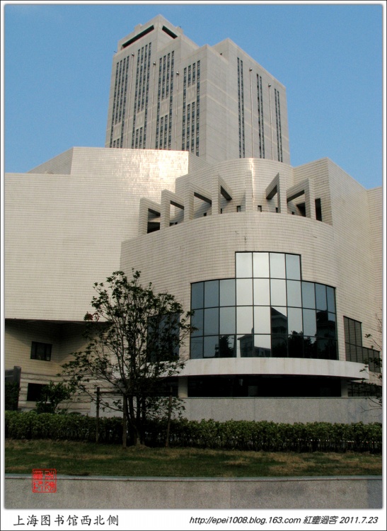 上海圖書館上海科技情報研究所