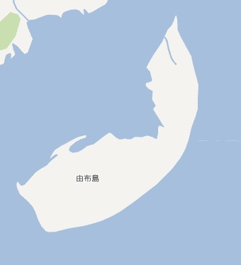 由布島全圖