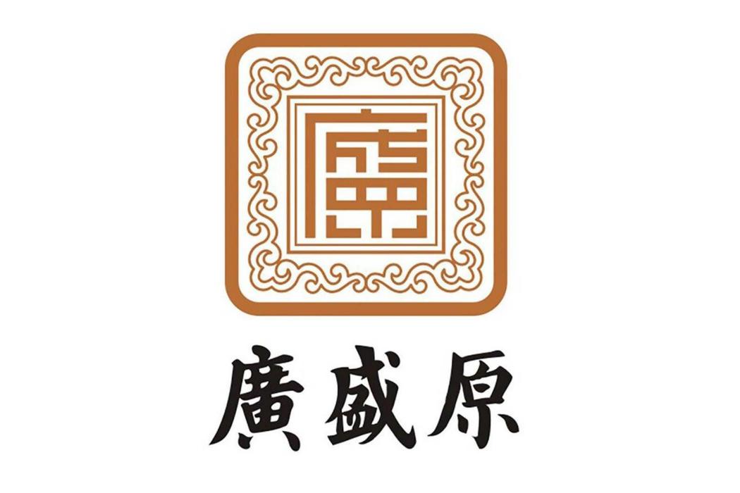 廣盛原 廣盛原