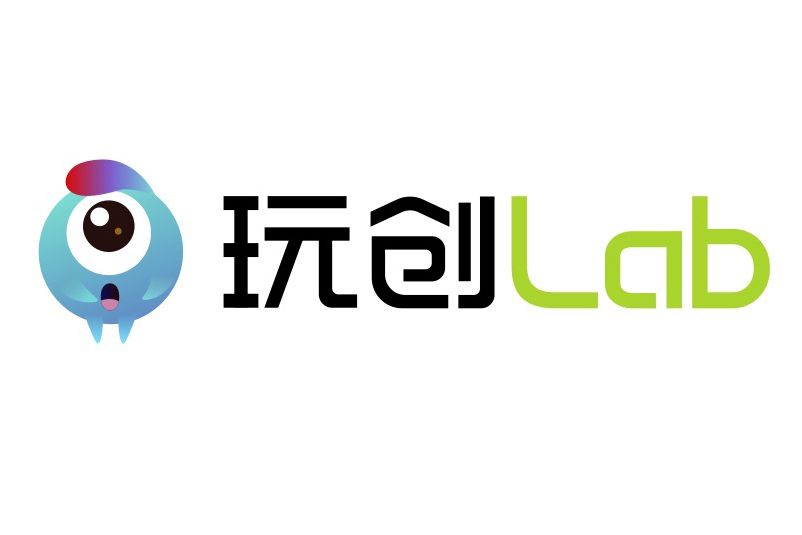 玩創Lab 玩創Lab