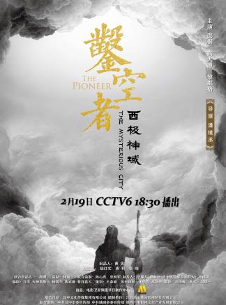 黎郡格 黎郡格