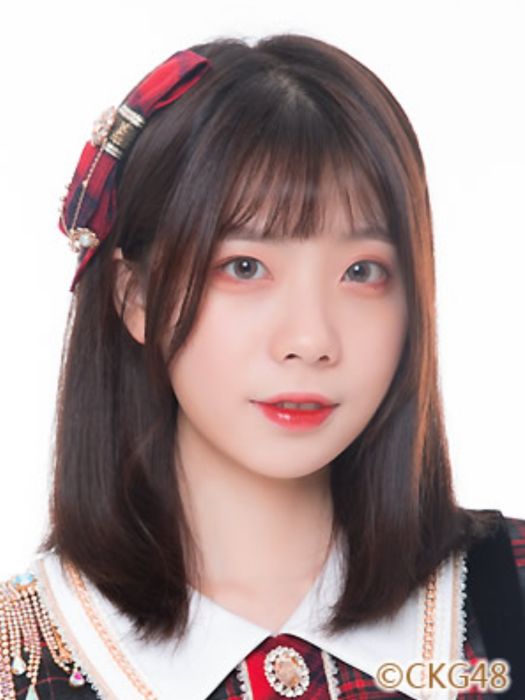 曹露丹(中國女歌手,CKG48成員) 曹露丹(中國女歌手,CKG48成員)