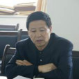 李得亮 李得亮