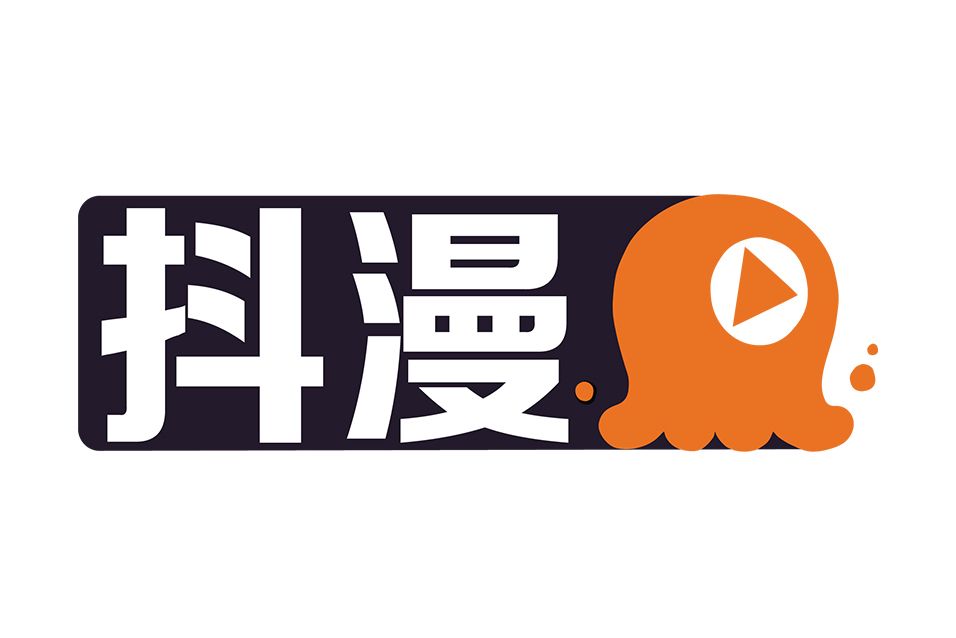 抖漫 抖漫